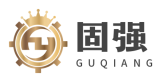 东莞固强精密零部件有限公司