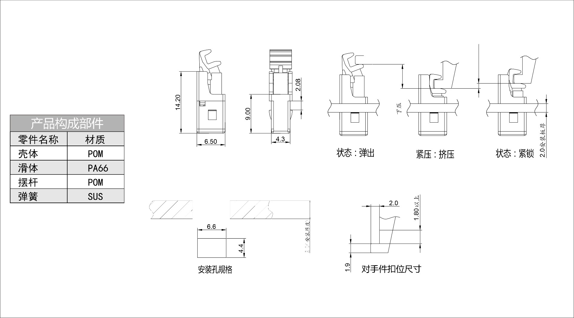 DL-05 预览图档.jpg