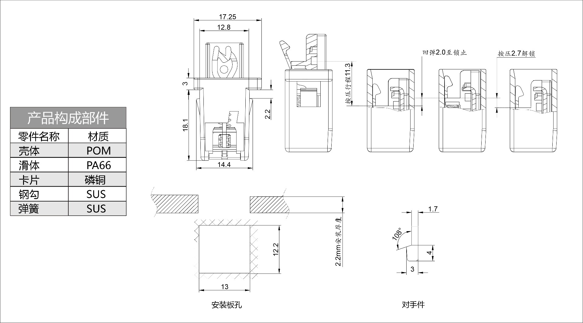 DL-08（08A、08B) 预览图档.jpg