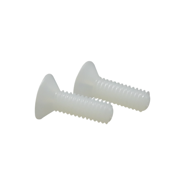 公制沉头十字螺丝 M3 M4 M5 M6 M8