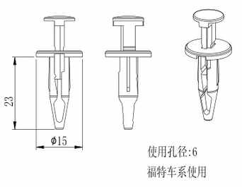 旋进式铆钉GM559工程图(1).jpg